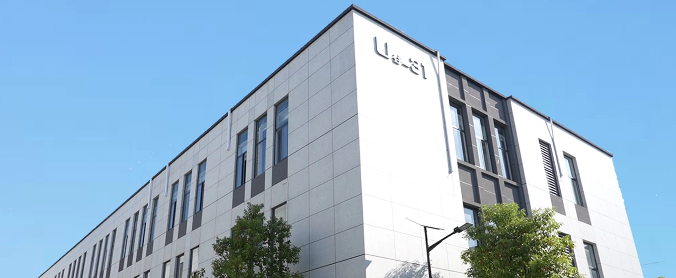 Наша история